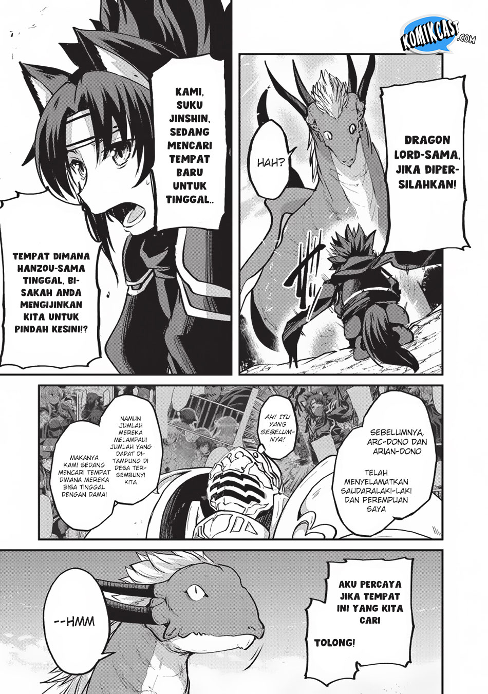 Gaikotsu Kishi-sama Tadaima Isekai e o Dekake-chuu Chapter 23