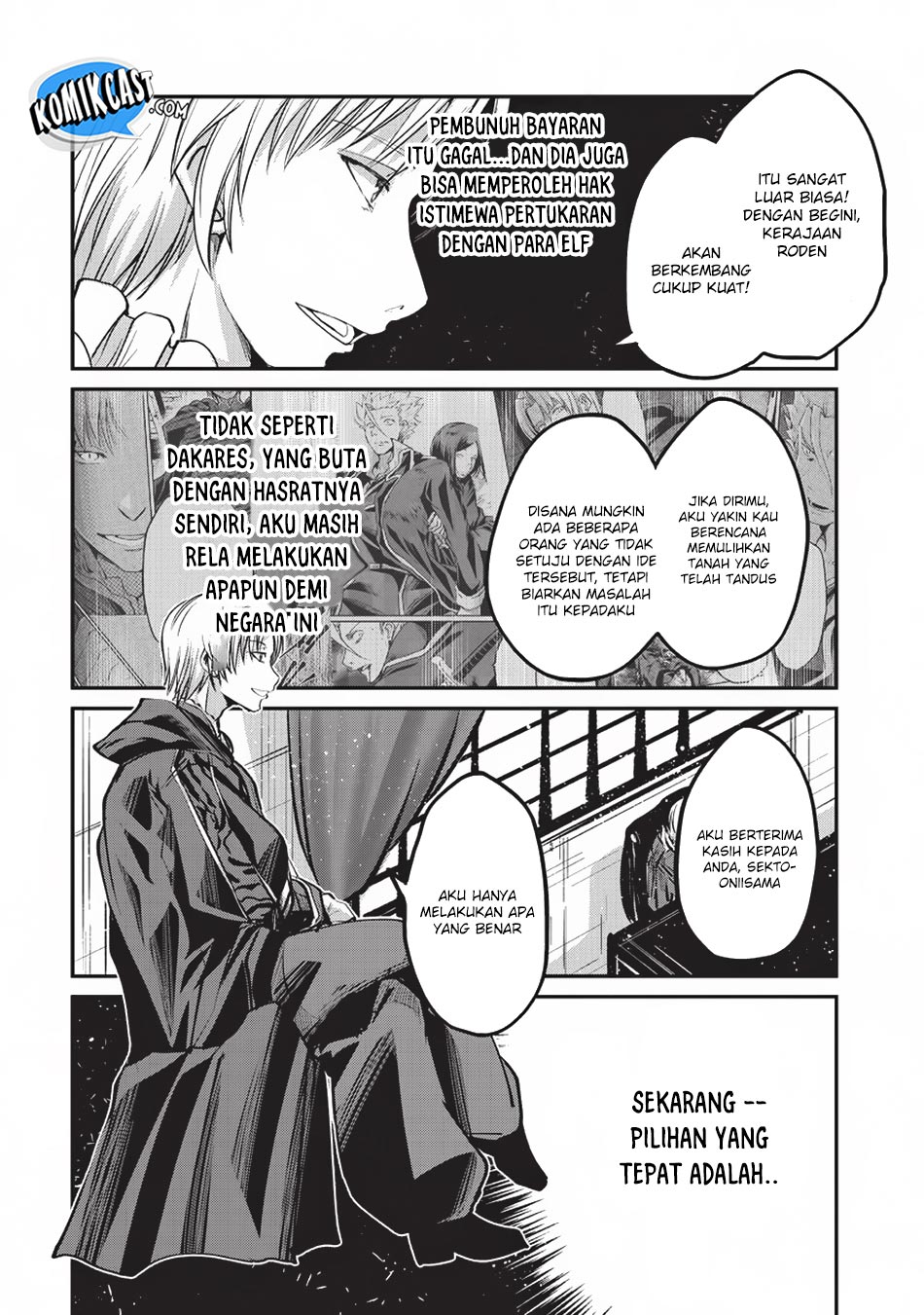 Gaikotsu Kishi-sama Tadaima Isekai e o Dekake-chuu Chapter 24