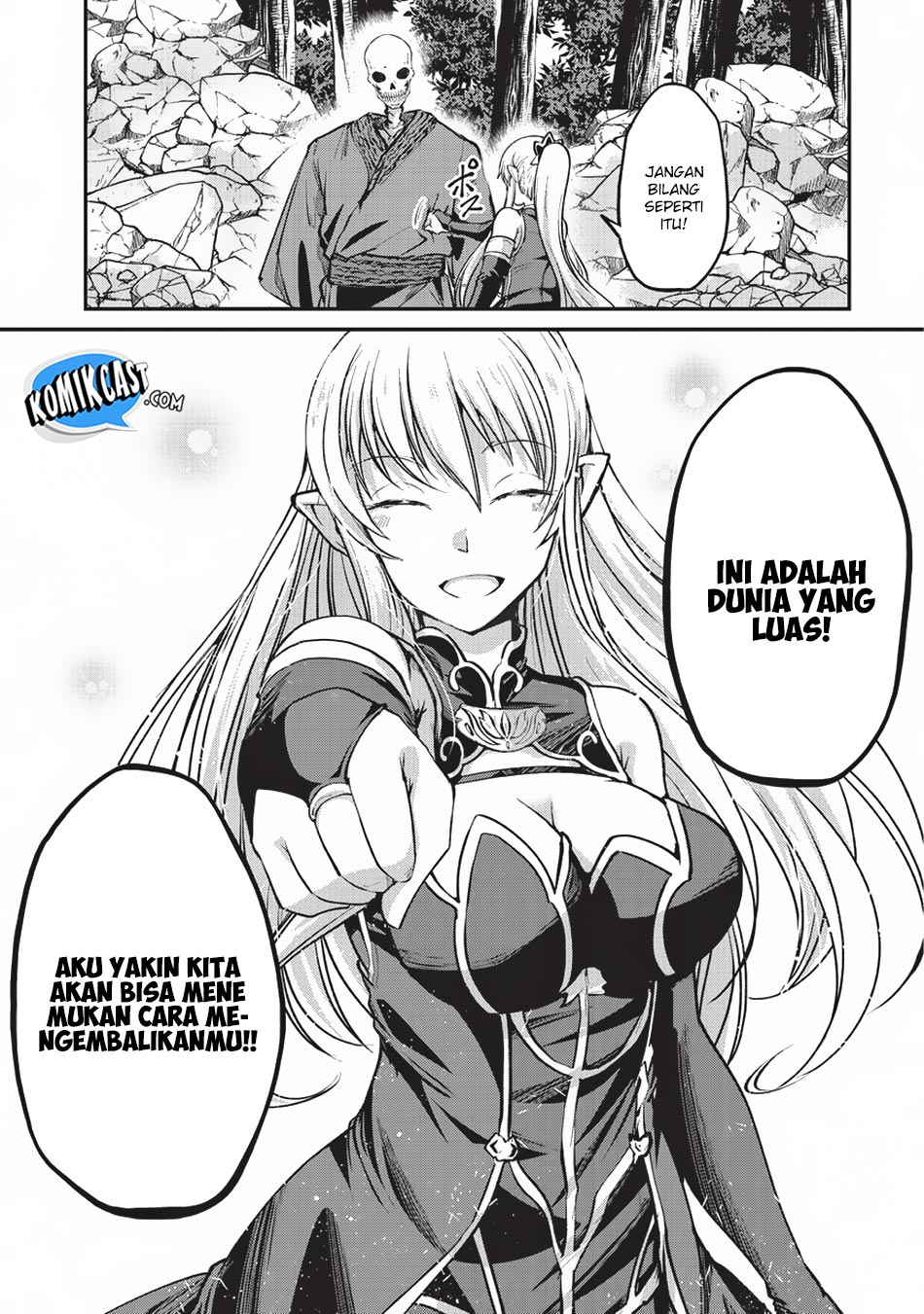 Gaikotsu Kishi-sama Tadaima Isekai e o Dekake-chuu Chapter 24