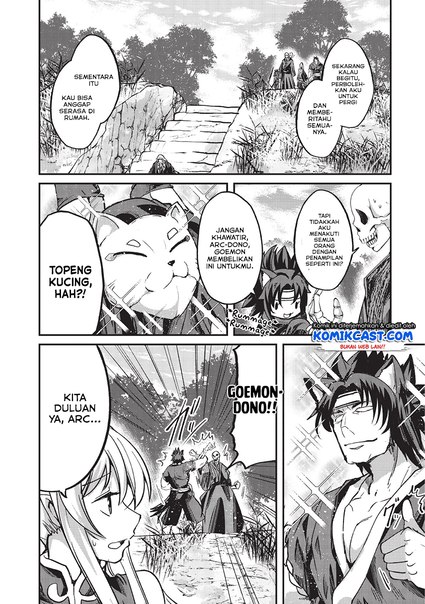 Gaikotsu Kishi-sama Tadaima Isekai e o Dekake-chuu Chapter 25