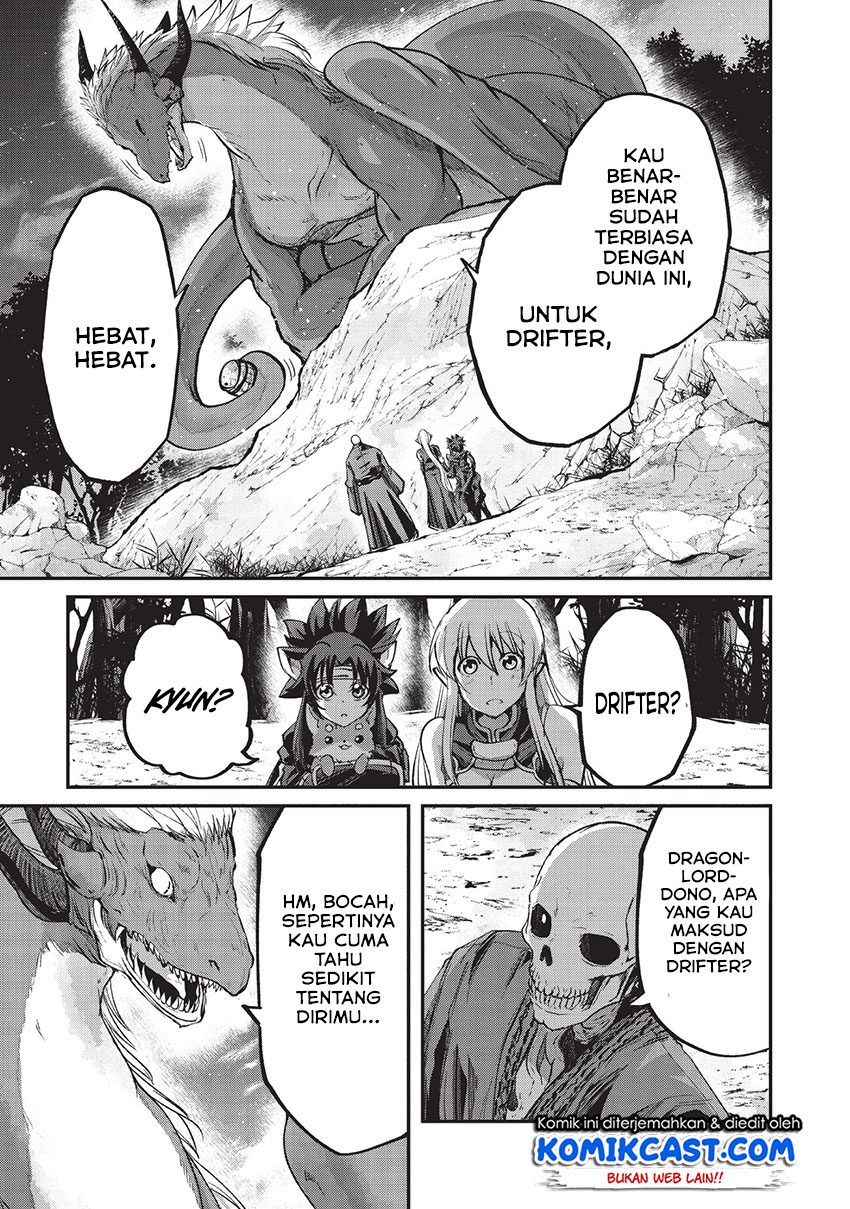 Gaikotsu Kishi-sama Tadaima Isekai e o Dekake-chuu Chapter 25