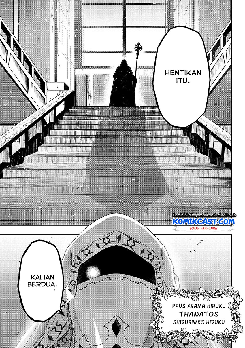 Gaikotsu Kishi-sama Tadaima Isekai e o Dekake-chuu Chapter 26