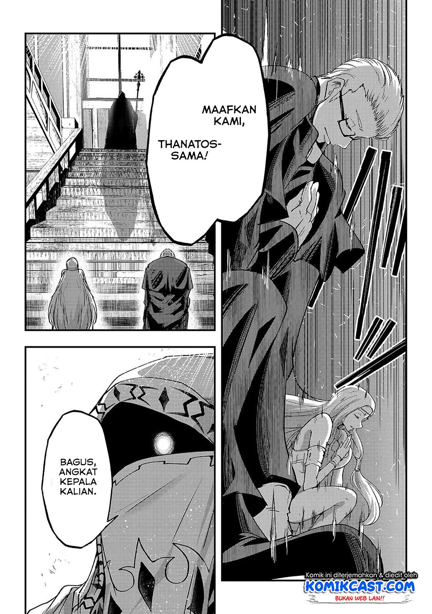 Gaikotsu Kishi-sama Tadaima Isekai e o Dekake-chuu Chapter 26