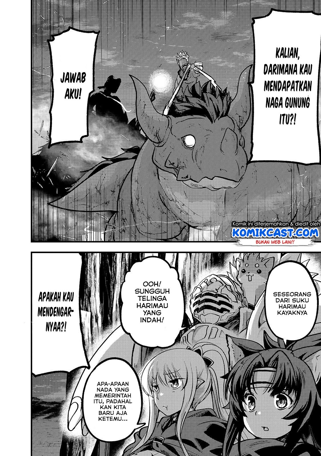 Gaikotsu Kishi-sama Tadaima Isekai e o Dekake-chuu Chapter 28