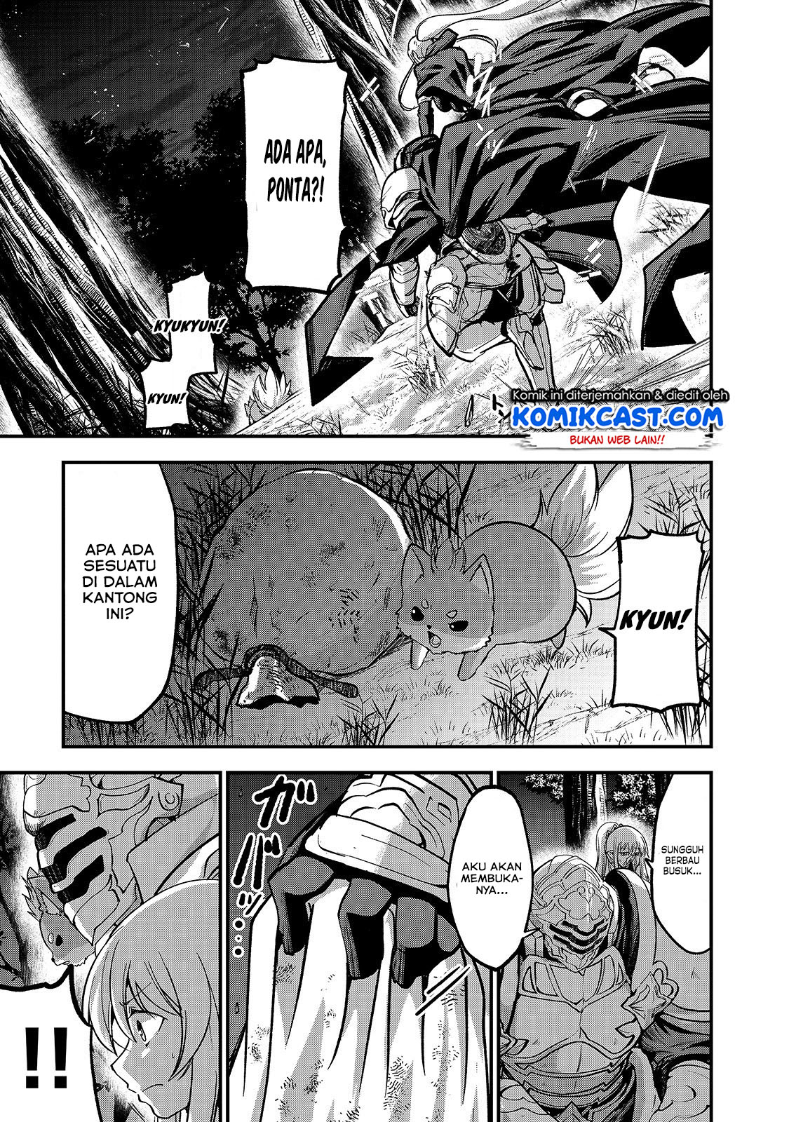 Gaikotsu Kishi-sama Tadaima Isekai e o Dekake-chuu Chapter 29