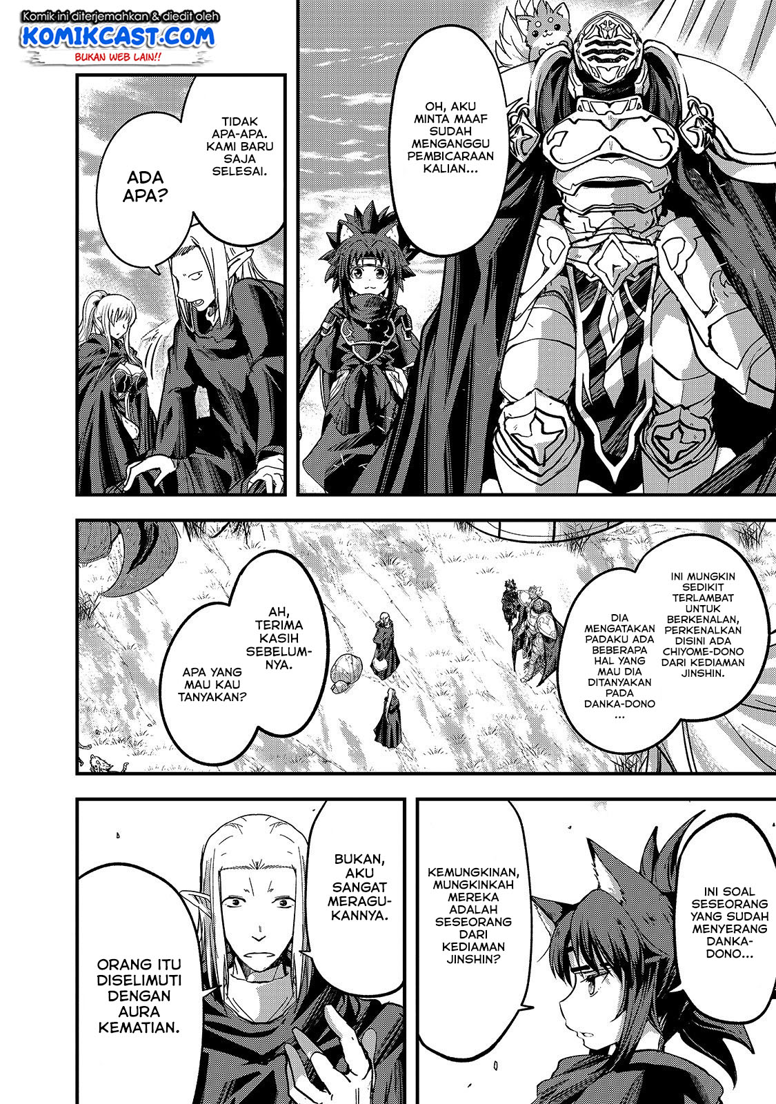 Gaikotsu Kishi-sama Tadaima Isekai e o Dekake-chuu Chapter 29