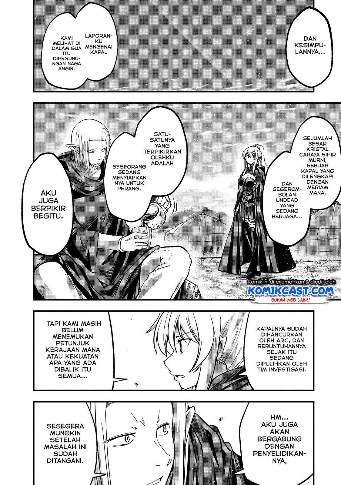 Gaikotsu Kishi-sama Tadaima Isekai e o Dekake-chuu Chapter 29