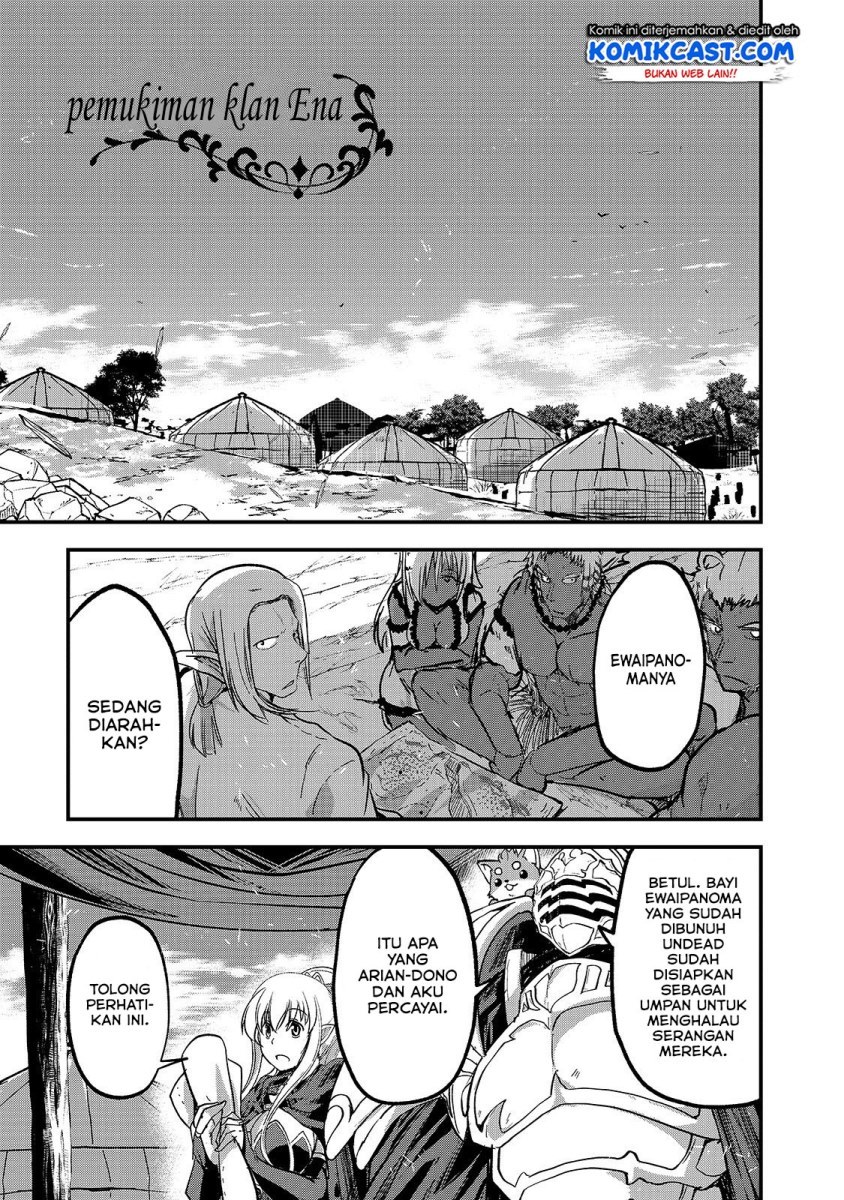 Gaikotsu Kishi-sama Tadaima Isekai e o Dekake-chuu Chapter 30