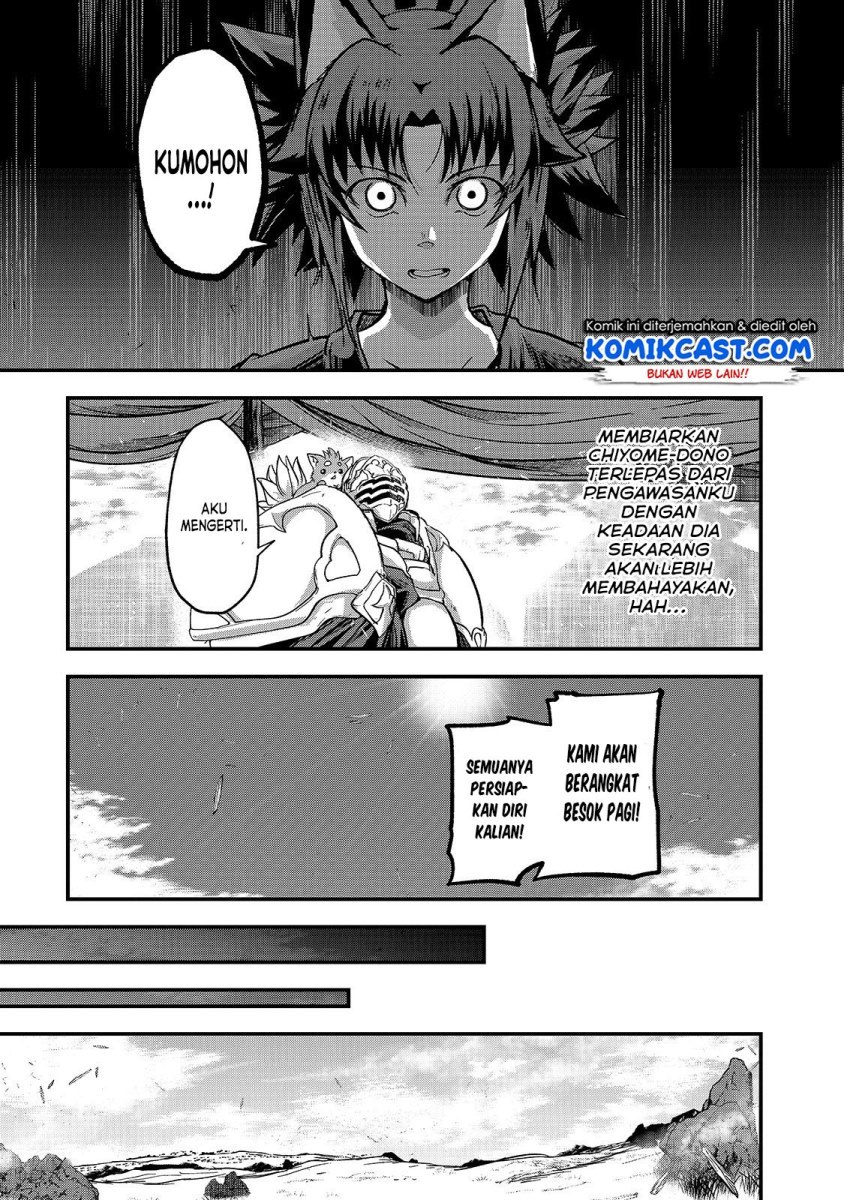 Gaikotsu Kishi-sama Tadaima Isekai e o Dekake-chuu Chapter 30