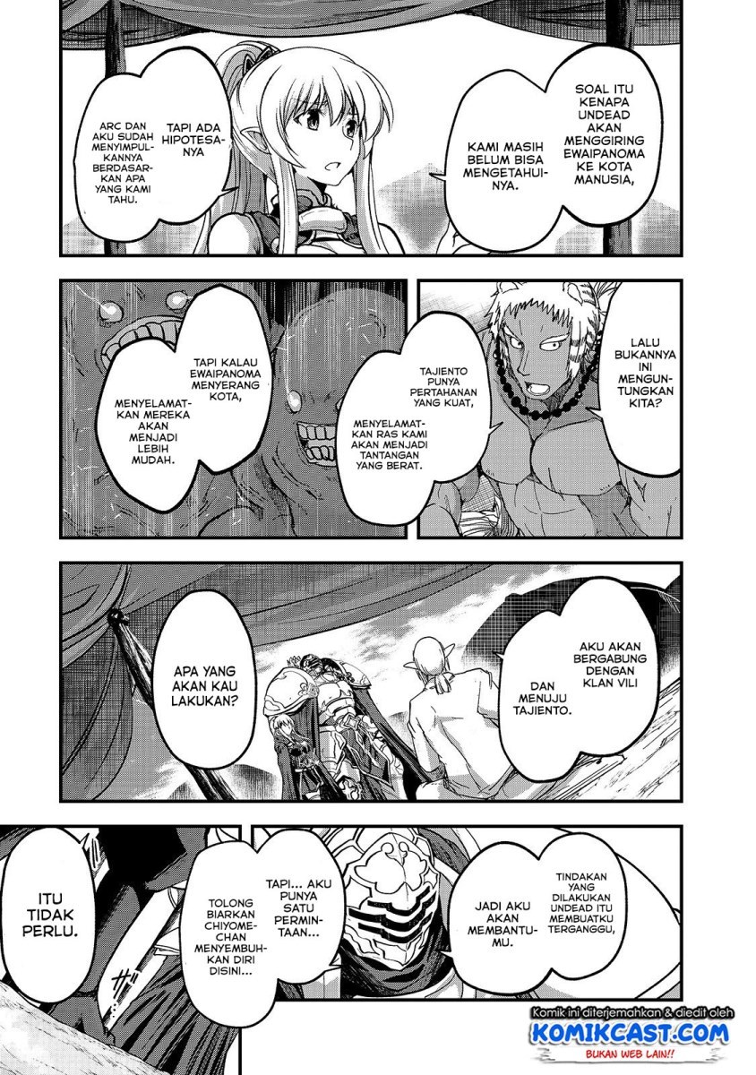 Gaikotsu Kishi-sama Tadaima Isekai e o Dekake-chuu Chapter 30