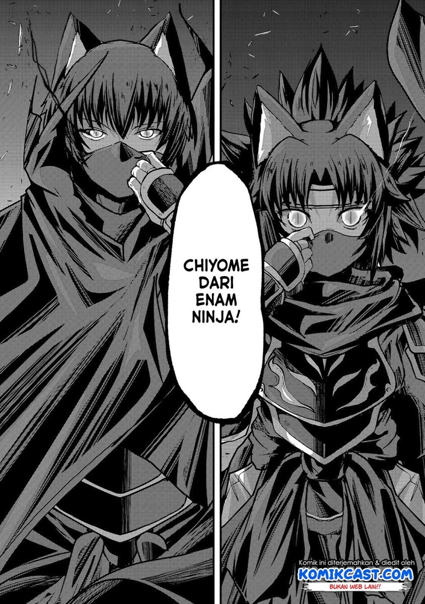 Gaikotsu Kishi-sama Tadaima Isekai e o Dekake-chuu Chapter 30