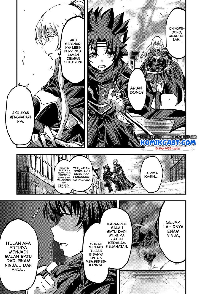 Gaikotsu Kishi-sama Tadaima Isekai e o Dekake-chuu Chapter 30