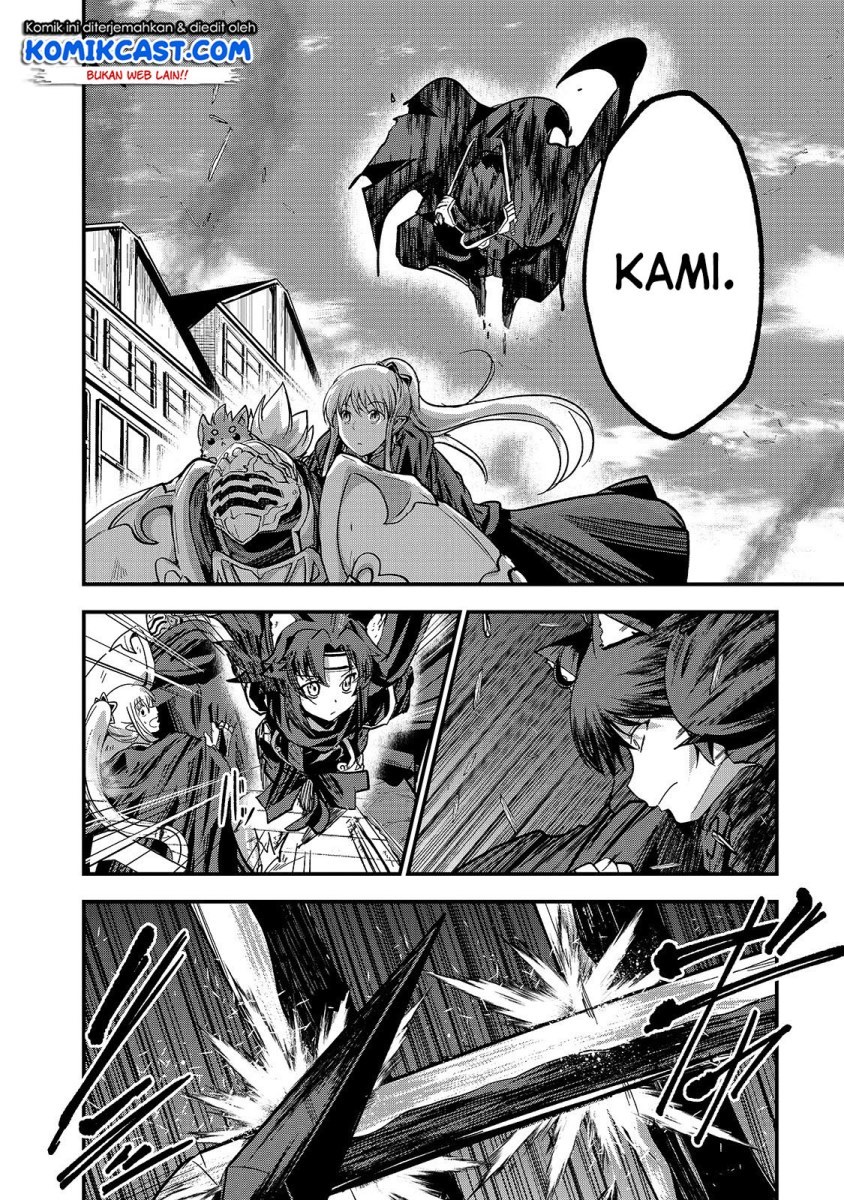 Gaikotsu Kishi-sama Tadaima Isekai e o Dekake-chuu Chapter 30