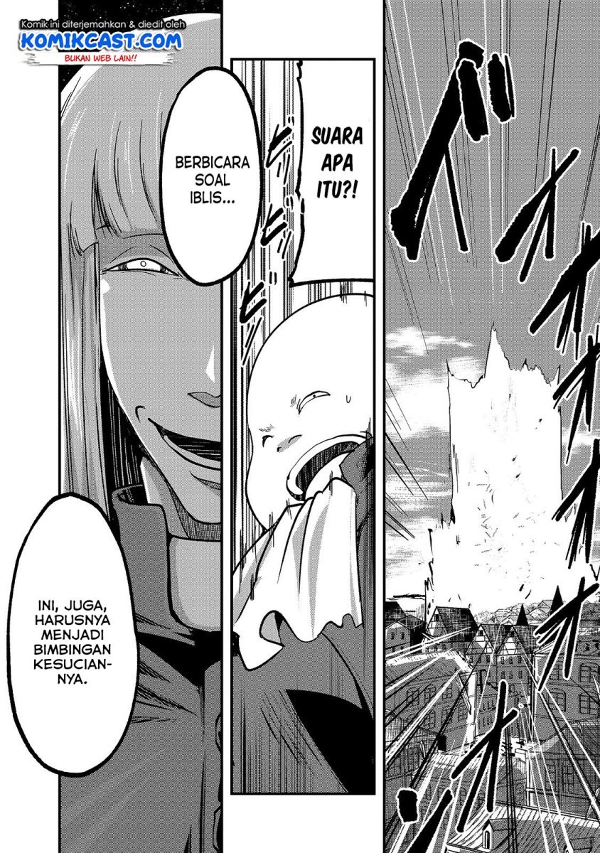 Gaikotsu Kishi-sama Tadaima Isekai e o Dekake-chuu Chapter 30