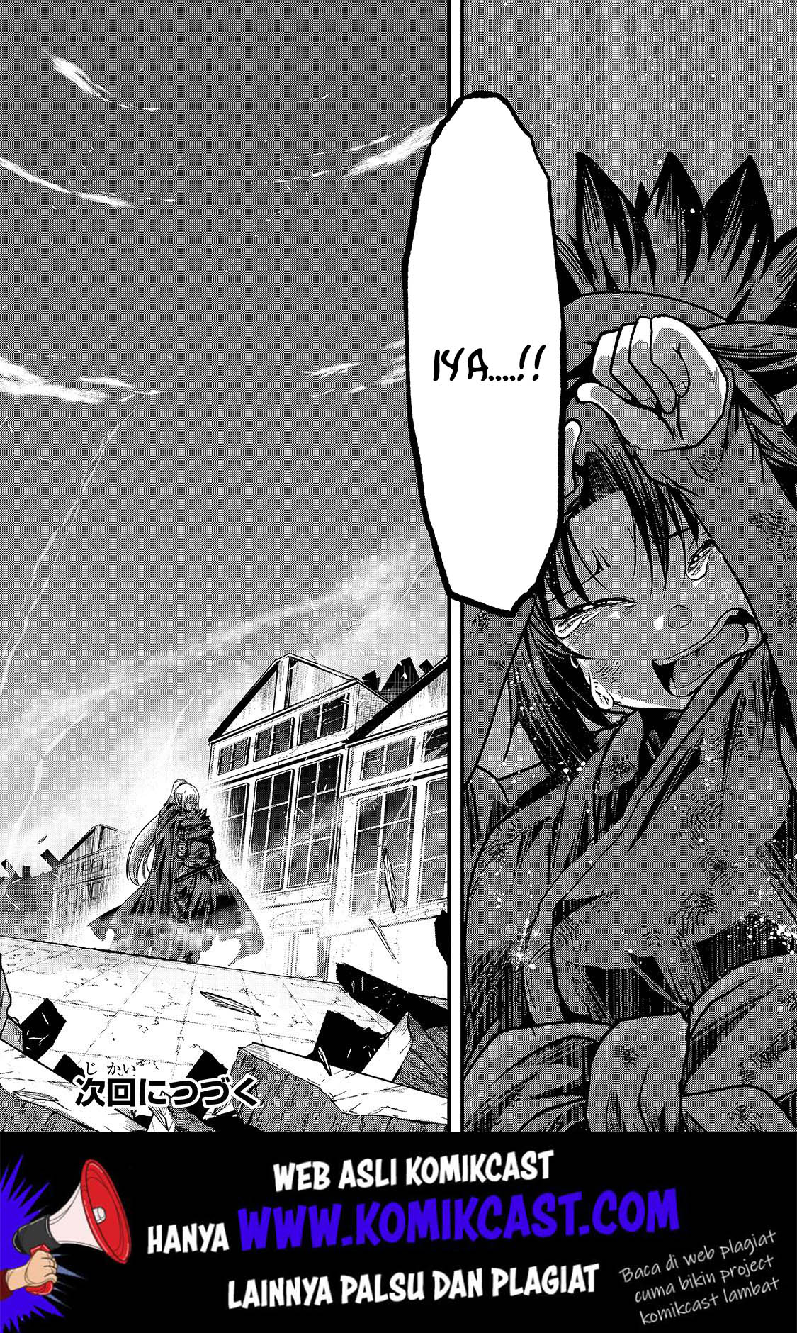 Gaikotsu Kishi-sama Tadaima Isekai e o Dekake-chuu Chapter 31