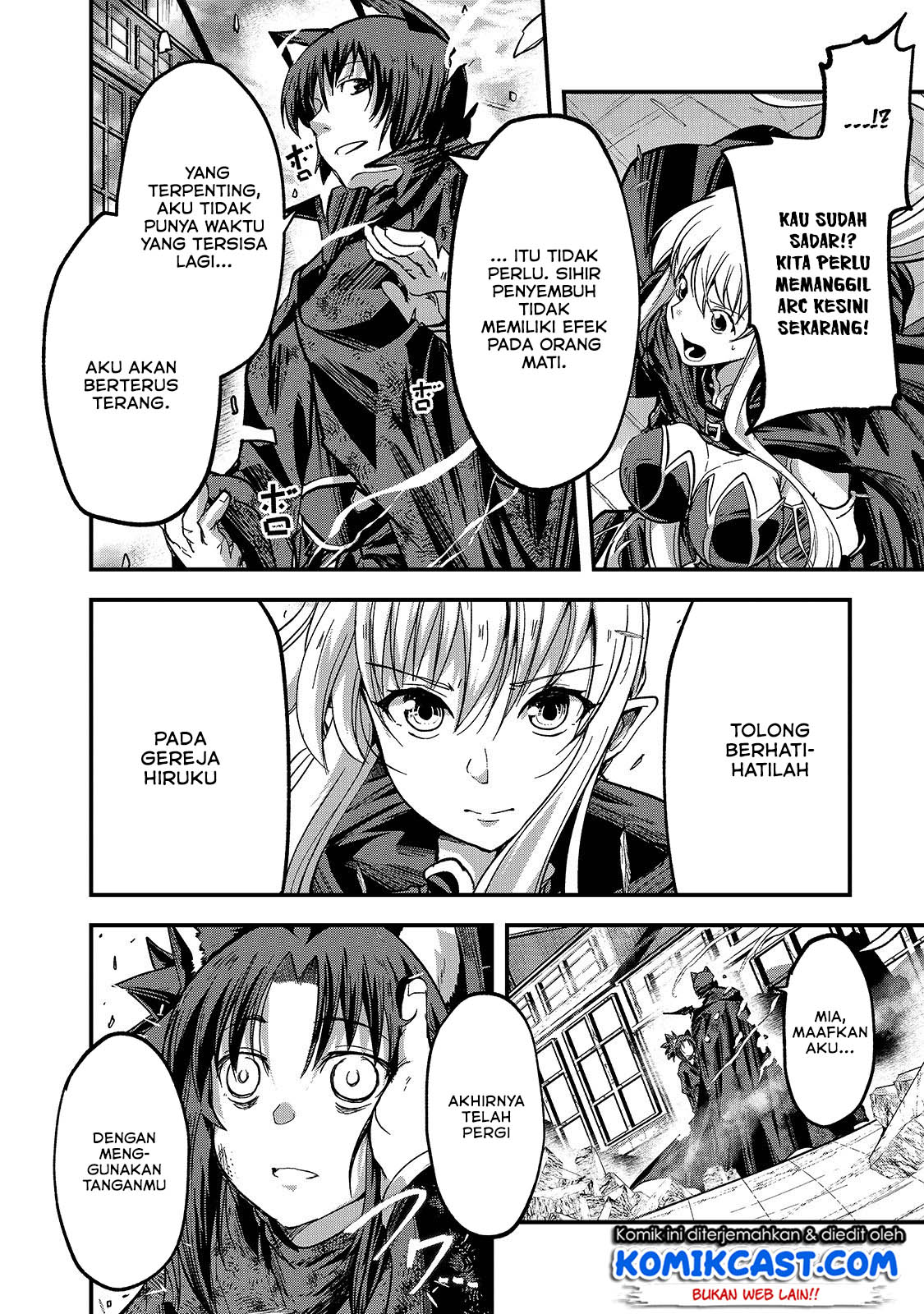 Gaikotsu Kishi-sama Tadaima Isekai e o Dekake-chuu Chapter 31