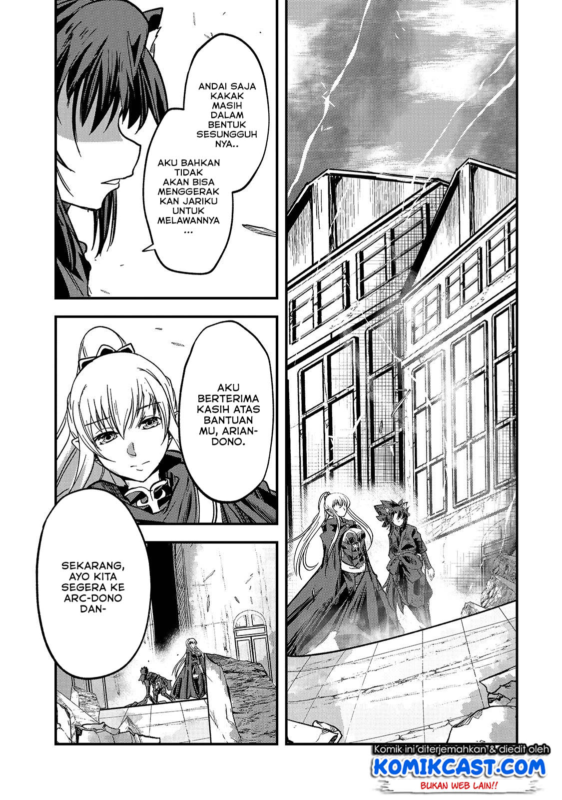 Gaikotsu Kishi-sama Tadaima Isekai e o Dekake-chuu Chapter 31