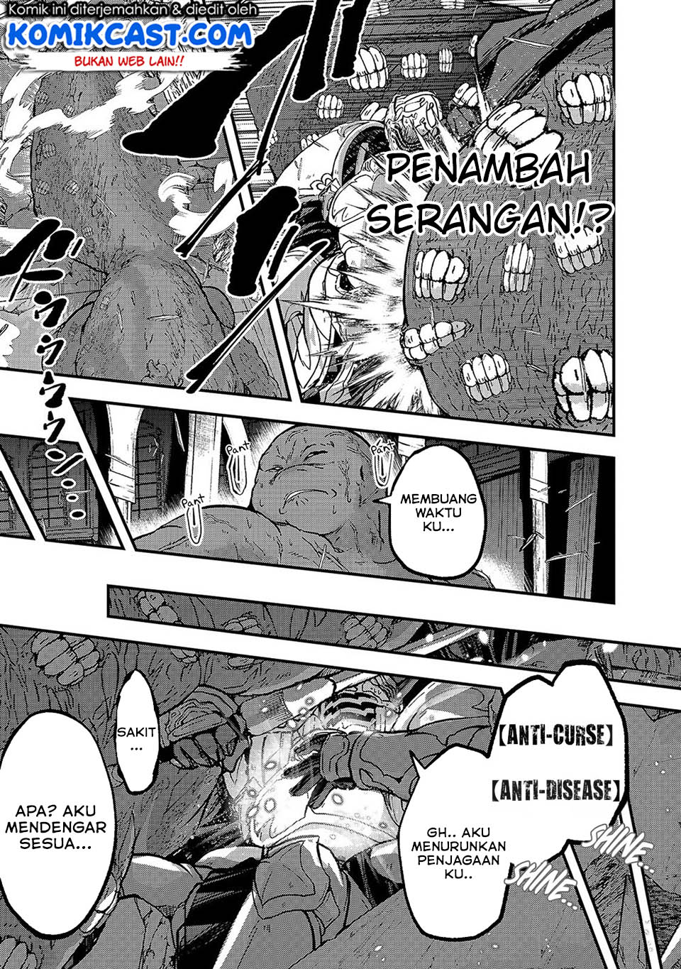 Gaikotsu Kishi-sama Tadaima Isekai e o Dekake-chuu Chapter 32