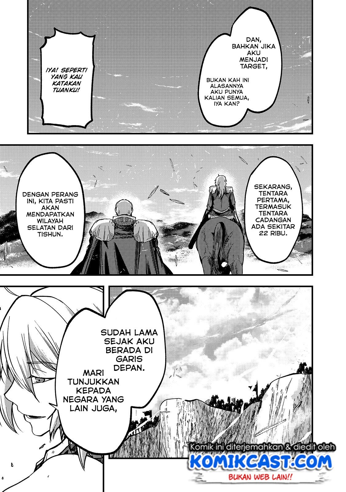 Gaikotsu Kishi-sama Tadaima Isekai e o Dekake-chuu Chapter 33