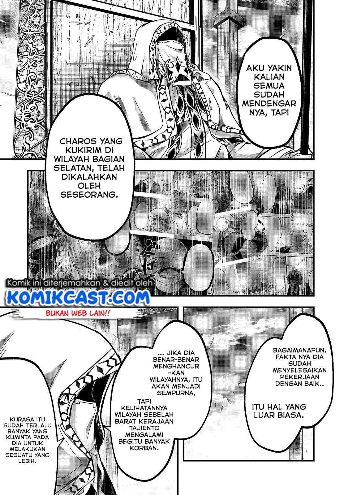 Gaikotsu Kishi-sama Tadaima Isekai e o Dekake-chuu Chapter 33