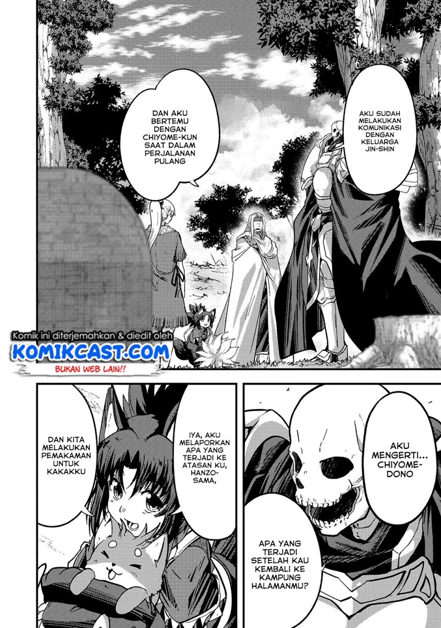 Gaikotsu Kishi-sama Tadaima Isekai e o Dekake-chuu Chapter 34