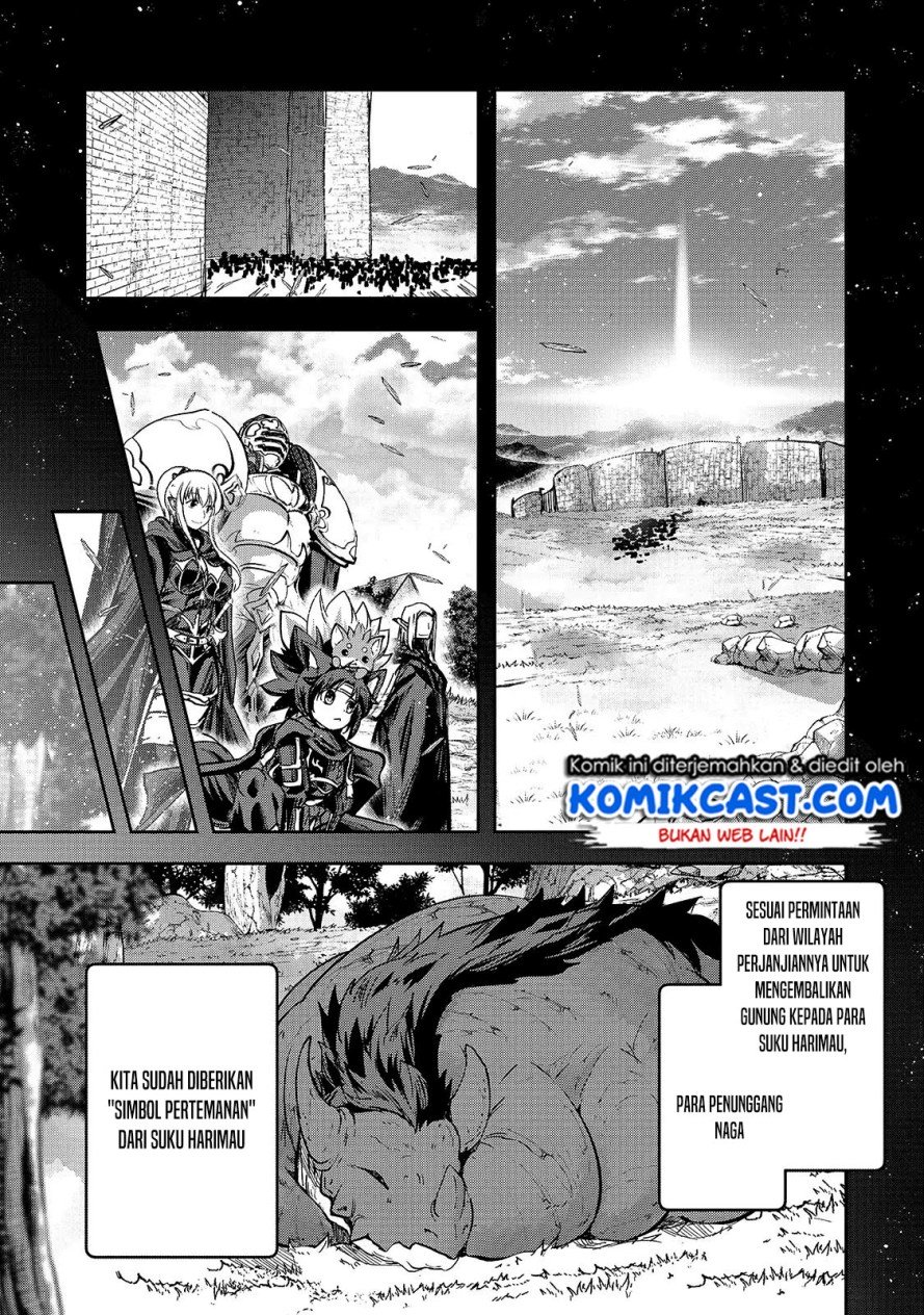 Gaikotsu Kishi-sama Tadaima Isekai e o Dekake-chuu Chapter 34