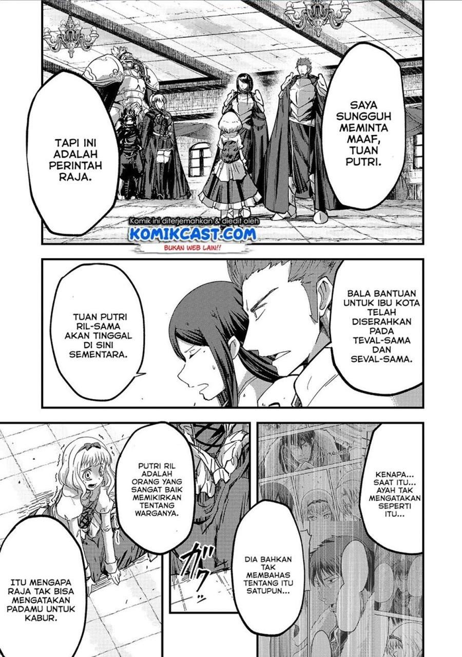 Gaikotsu Kishi-sama Tadaima Isekai e o Dekake-chuu Chapter 38