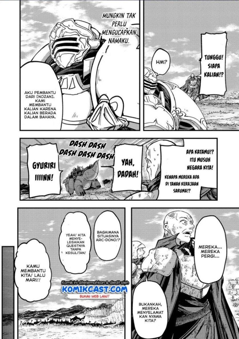 Gaikotsu Kishi-sama Tadaima Isekai e o Dekake-chuu Chapter 39