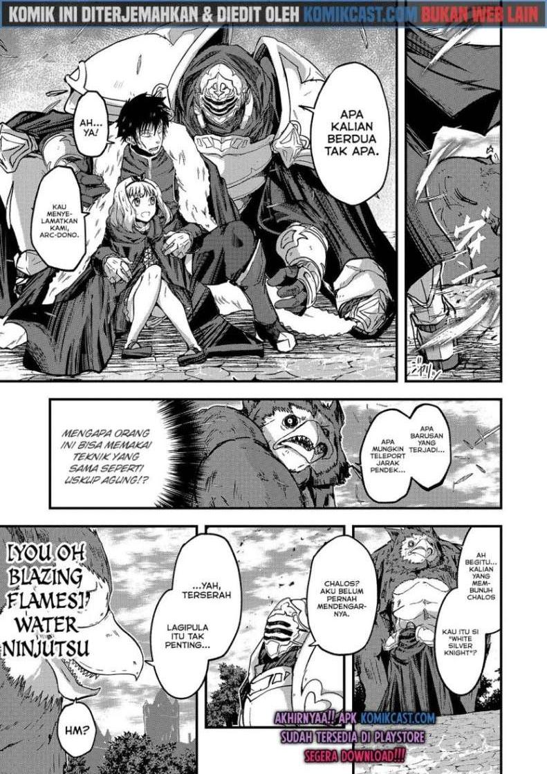 Gaikotsu Kishi-sama Tadaima Isekai e o Dekake-chuu Chapter 41