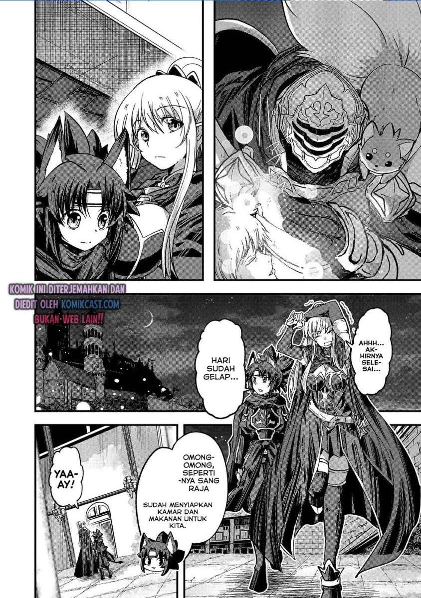 Gaikotsu Kishi-sama Tadaima Isekai e o Dekake-chuu Chapter 42