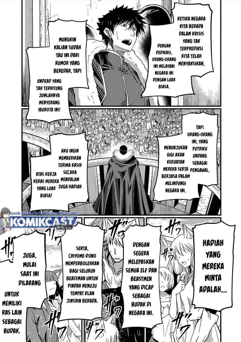 Gaikotsu Kishi-sama Tadaima Isekai e o Dekake-chuu Chapter 43