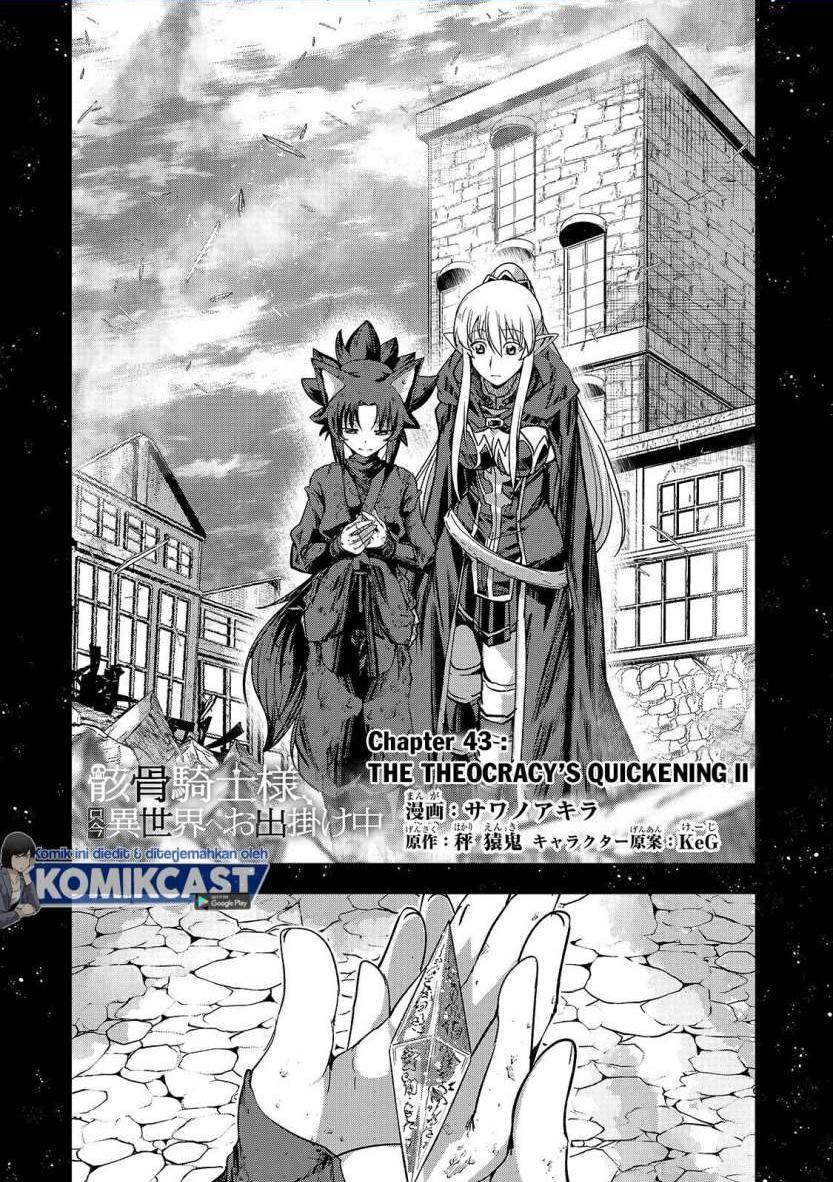 Gaikotsu Kishi-sama Tadaima Isekai e o Dekake-chuu Chapter 43