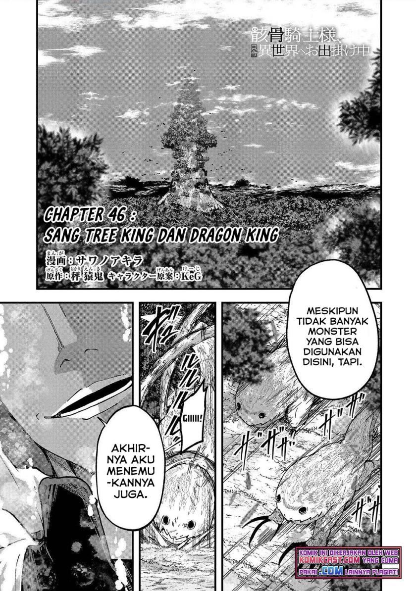 Gaikotsu Kishi-sama Tadaima Isekai e o Dekake-chuu Chapter 46