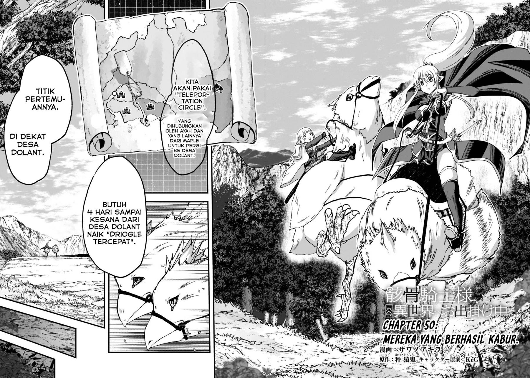 Gaikotsu Kishi-sama Tadaima Isekai e o Dekake-chuu Chapter 50