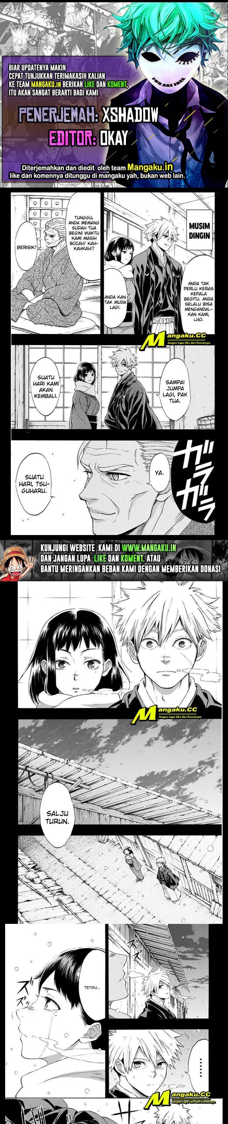 Mutou Black Chapter 14