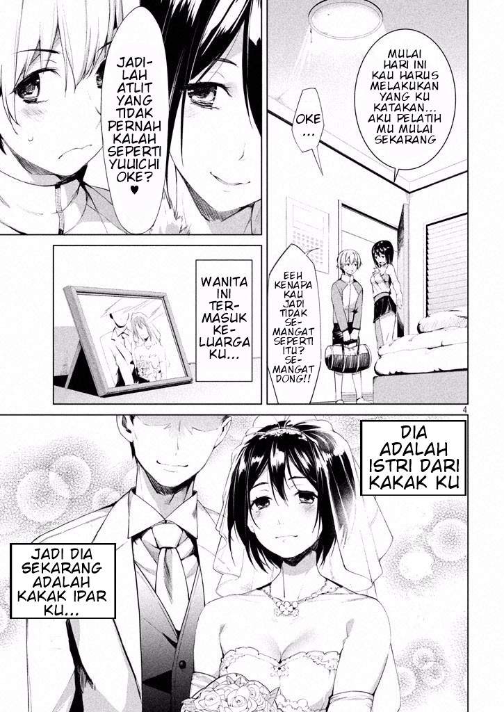 Megami no Sprinter Chapter 1