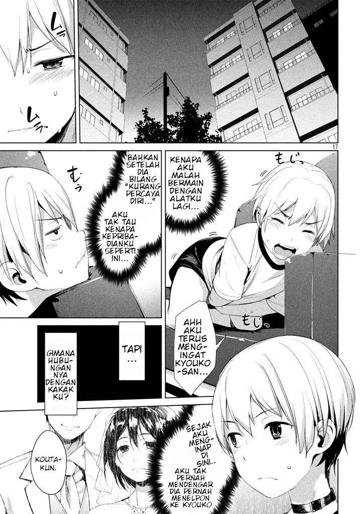 Megami no Sprinter Chapter 2