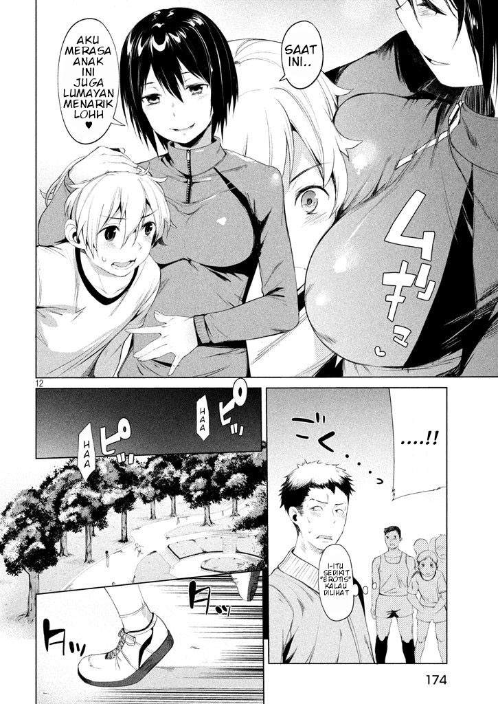 Megami no Sprinter Chapter 2