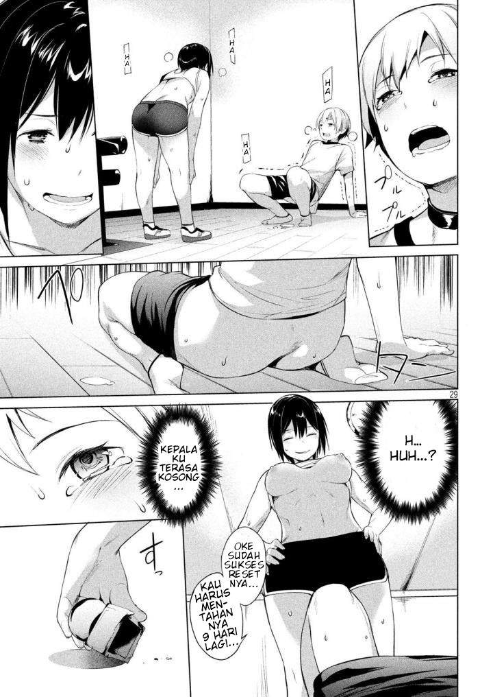 Megami no Sprinter Chapter 3