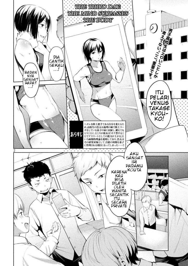 Megami no Sprinter Chapter 3