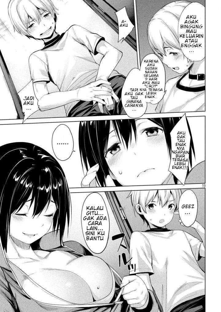 Megami no Sprinter Chapter 3