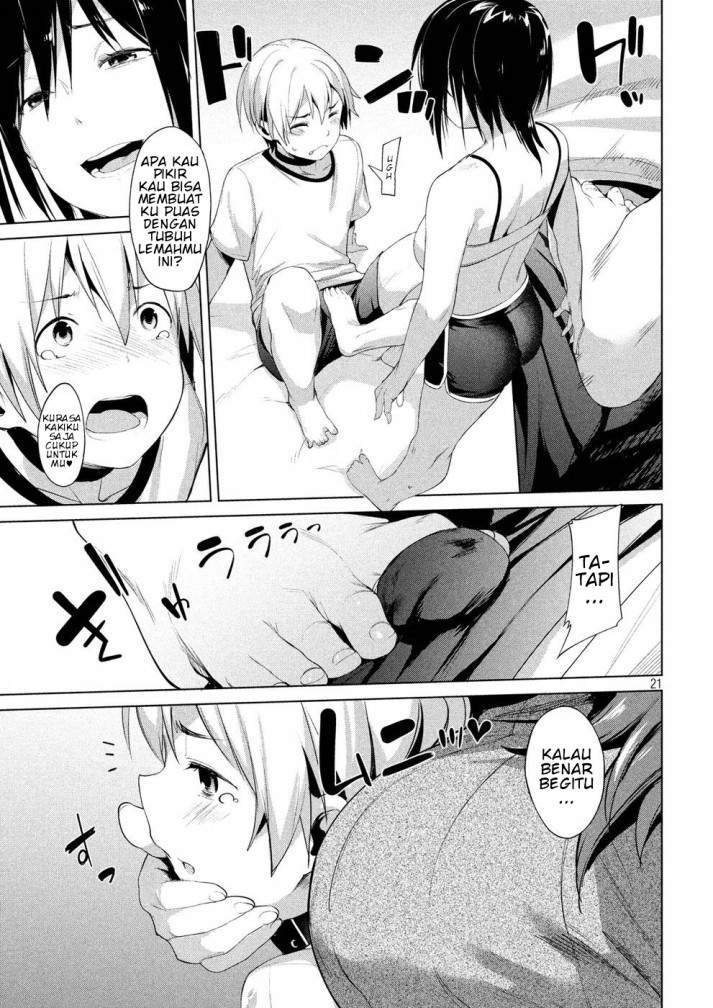 Megami no Sprinter Chapter 5