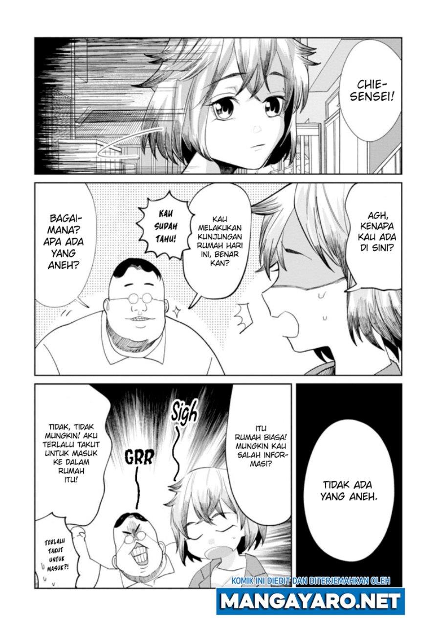 Kaya-chan wa Kowakunai Chapter 11