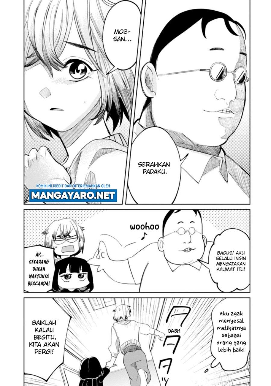 Kaya-chan wa Kowakunai Chapter 14