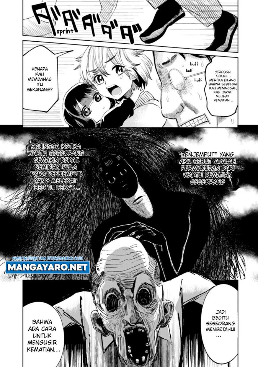 Kaya-chan wa Kowakunai Chapter 14