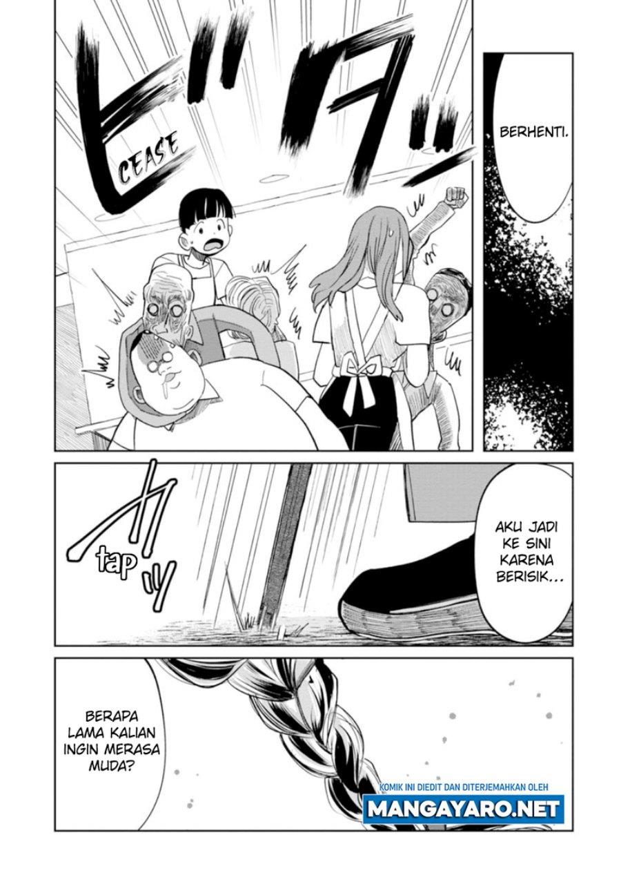 Kaya-chan wa Kowakunai Chapter 14