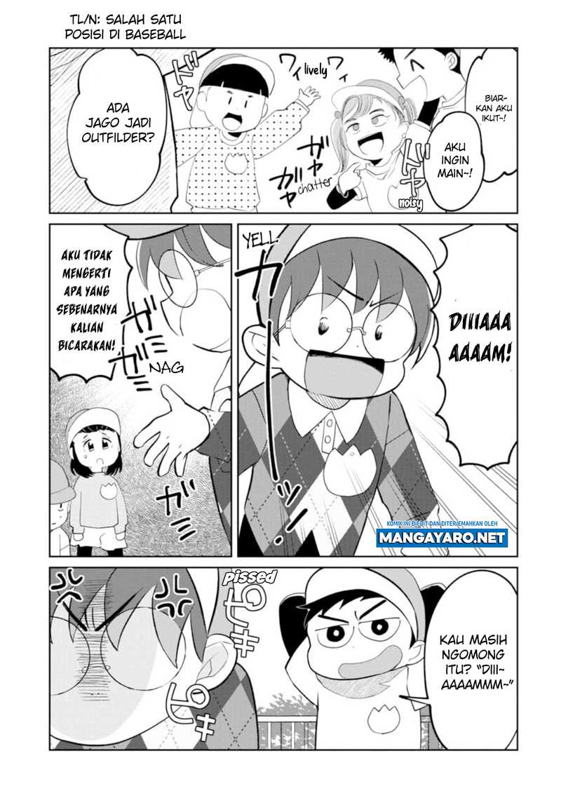 Kaya-chan wa Kowakunai Chapter 18