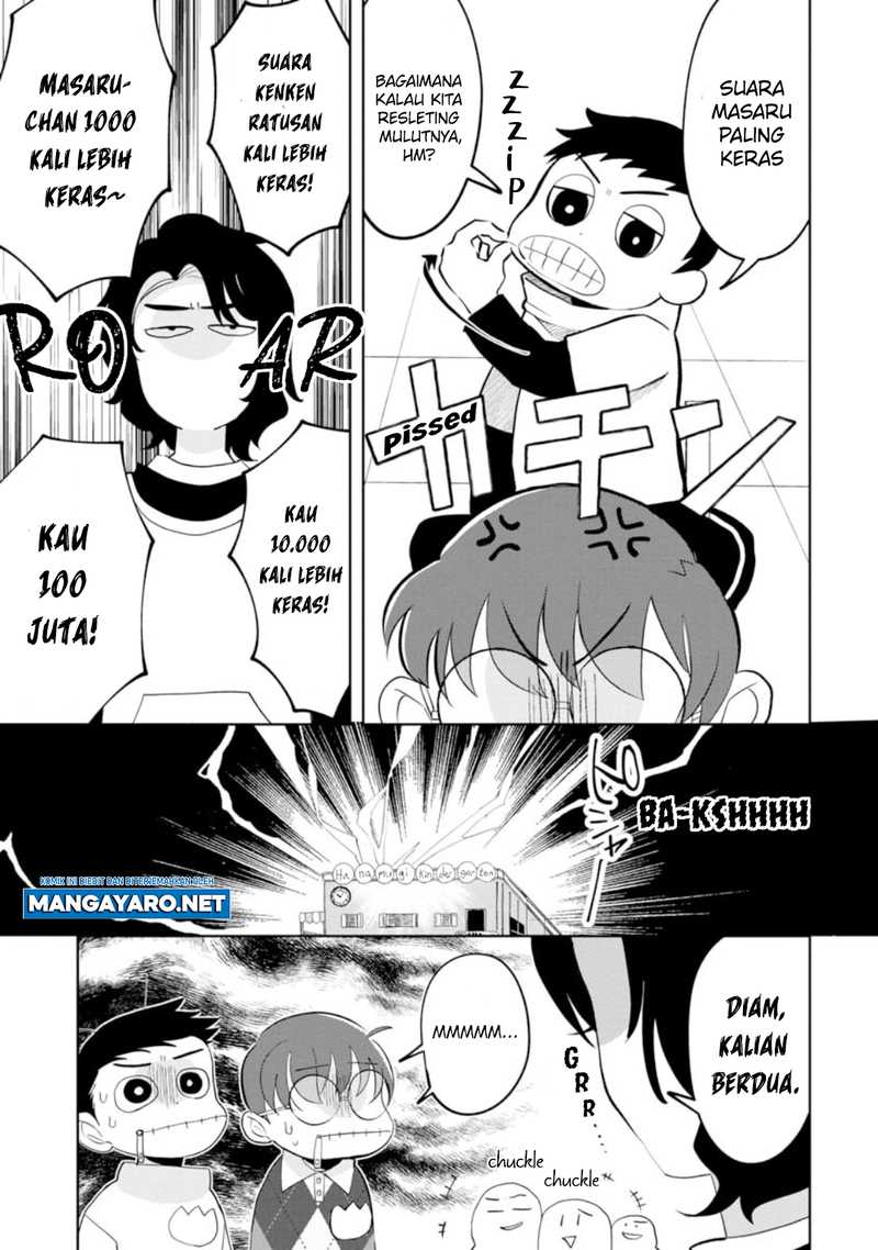 Kaya-chan wa Kowakunai Chapter 18