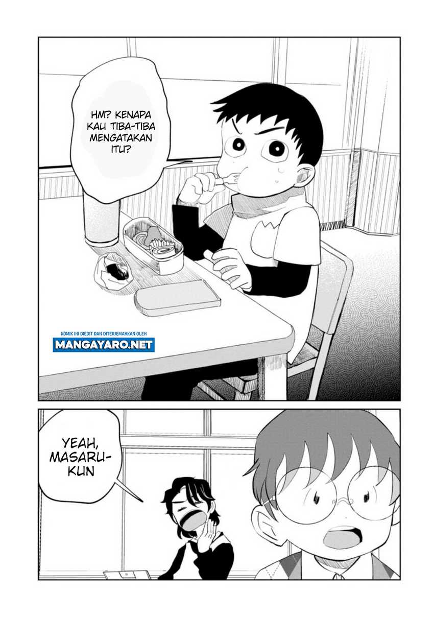 Kaya-chan wa Kowakunai Chapter 19