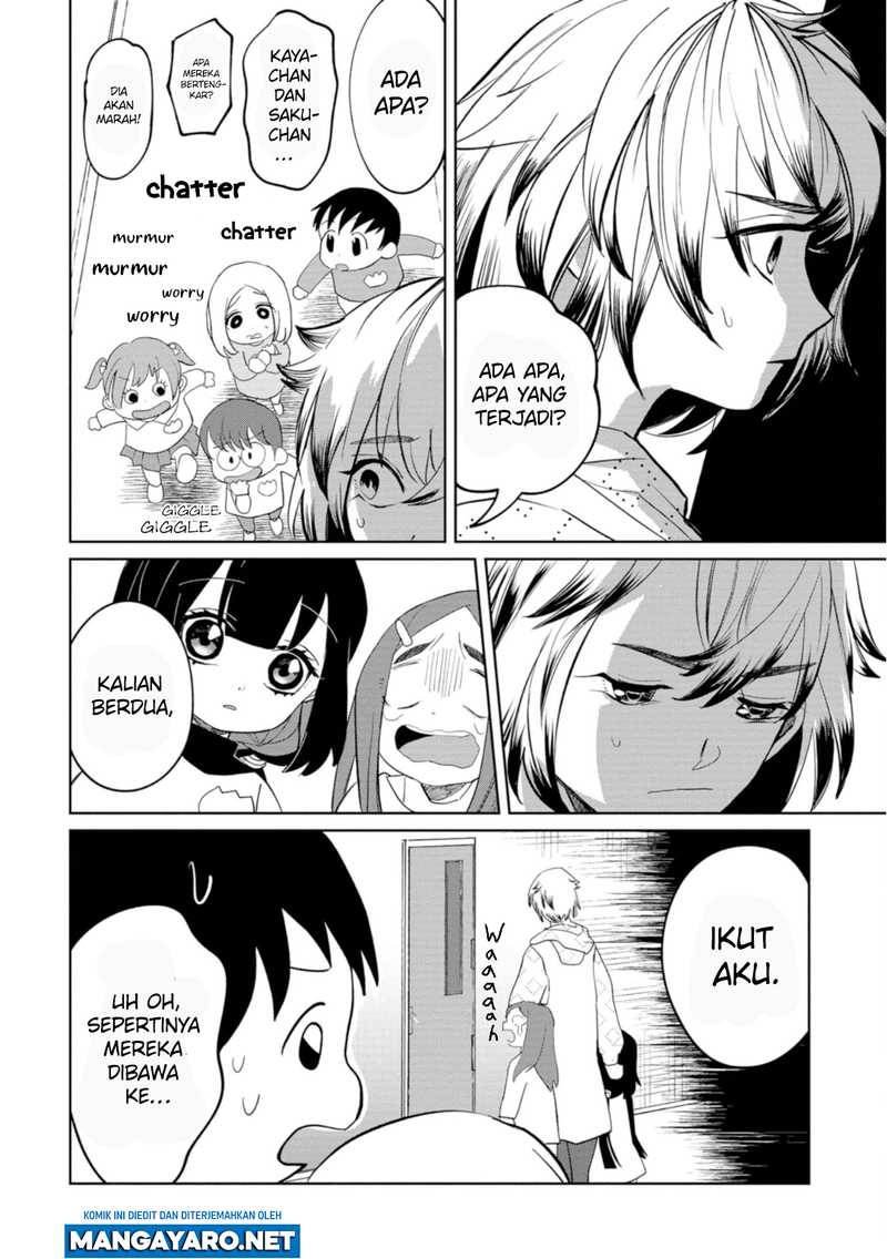 Kaya-chan wa Kowakunai Chapter 20